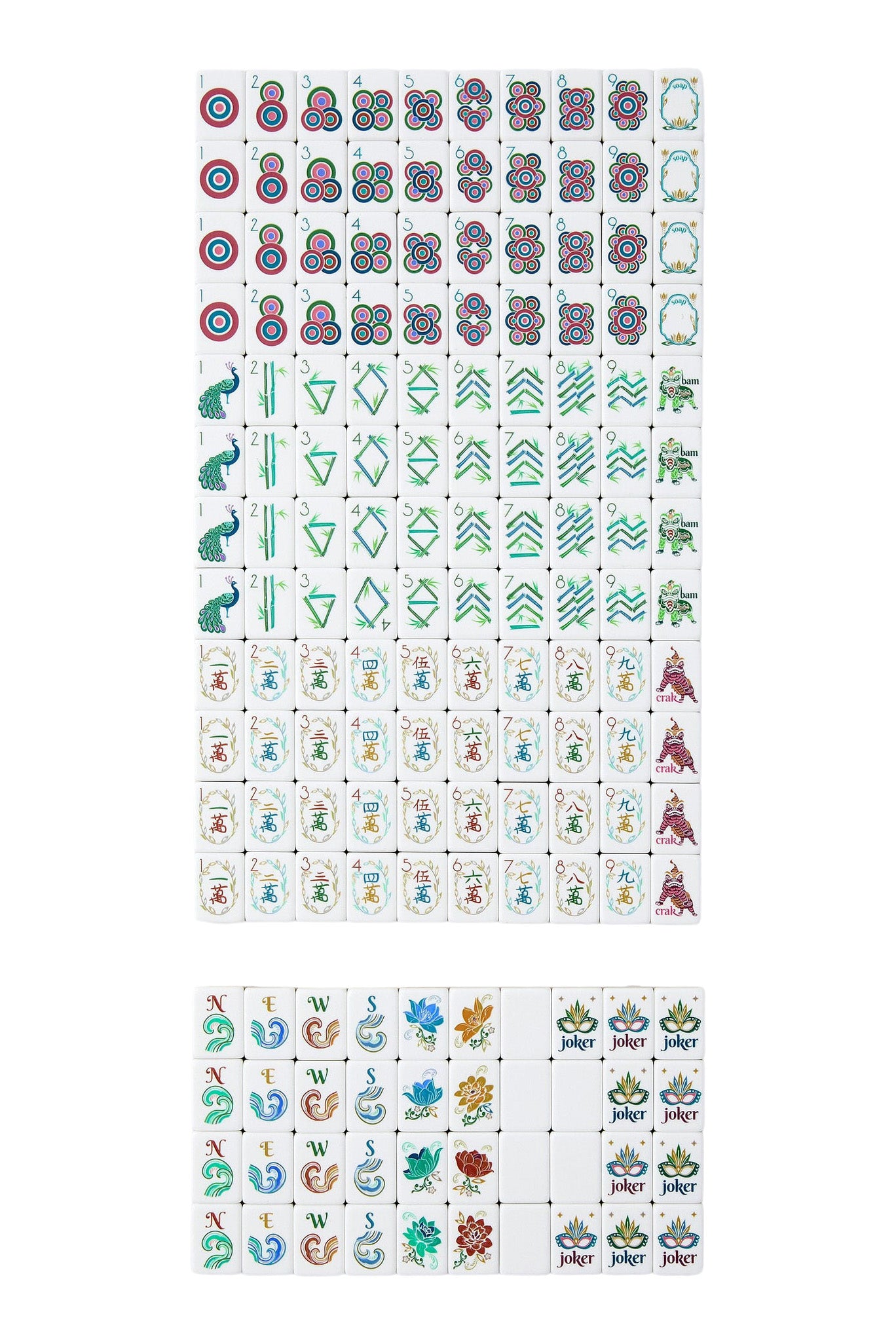 Oh My Mahjong! Sierra Mahjong Tile Set